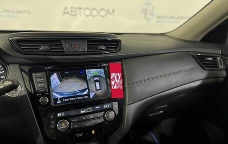 Nissan X-Trail, 2020 год, 2 360 000 рублей, 14 фотография