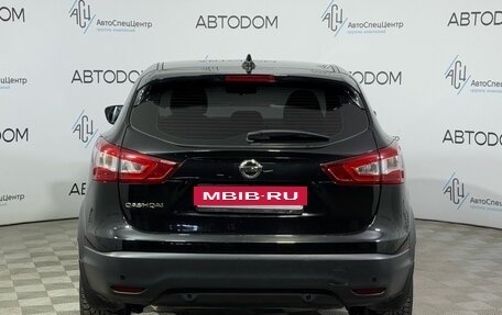 Nissan Qashqai, 2017 год, 1 410 000 рублей, 4 фотография