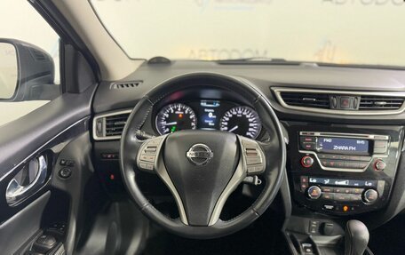 Nissan Qashqai, 2017 год, 1 410 000 рублей, 12 фотография