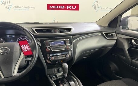 Nissan Qashqai, 2017 год, 1 410 000 рублей, 13 фотография