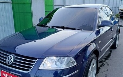 Volkswagen Passat B5+ рестайлинг, 2002 год, 435 000 рублей, 1 фотография