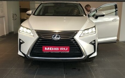 Lexus RX IV рестайлинг, 2018 год, 5 628 000 рублей, 1 фотография