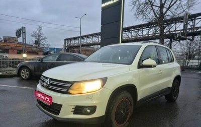 Volkswagen Tiguan I, 2014 год, 1 249 000 рублей, 1 фотография