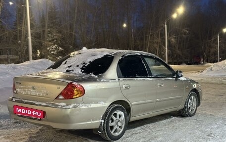 KIA Spectra II (LD), 2007 год, 280 000 рублей, 2 фотография