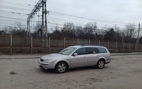 Ford Mondeo III, 2001 год, 400 000 рублей, 11 фотография