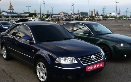 Volkswagen Passat B5+ рестайлинг, 2002 год, 435 000 рублей, 9 фотография