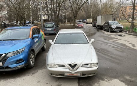 Alfa Romeo 166 I, 2000 год, 215 000 рублей, 9 фотография