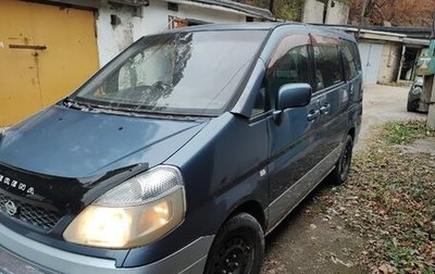 Nissan Serena II, 1999 год, 300 000 рублей, 1 фотография