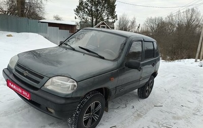 Chevrolet Niva I рестайлинг, 2007 год, 360 000 рублей, 1 фотография