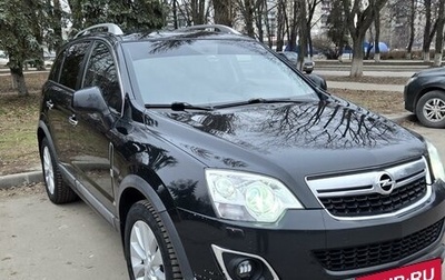 Opel Antara I, 2014 год, 1 200 000 рублей, 1 фотография