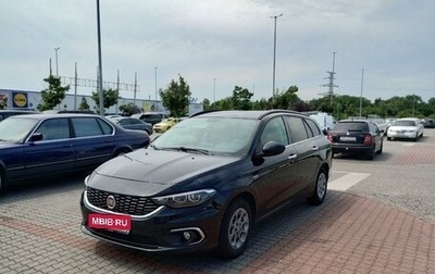 Fiat Tipo 356, 2017 год, 1 100 000 рублей, 1 фотография