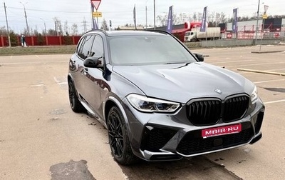 BMW X5, 2018 год, 6 850 000 рублей, 1 фотография