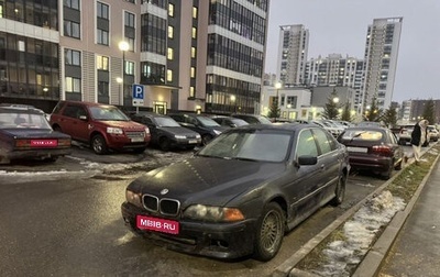 BMW 5 серия, 1999 год, 220 000 рублей, 1 фотография