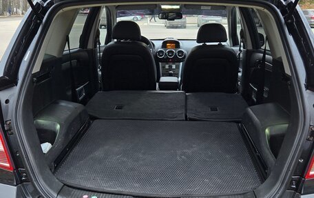 Opel Antara I, 2014 год, 1 200 000 рублей, 7 фотография