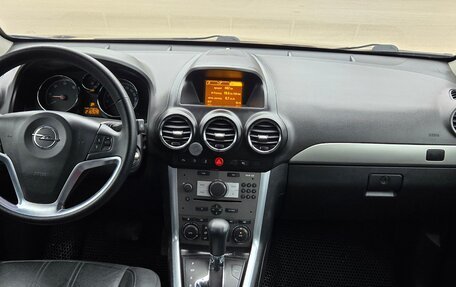 Opel Antara I, 2014 год, 1 200 000 рублей, 5 фотография
