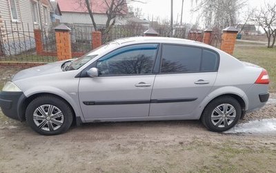 Renault Megane II, 2004 год, 520 000 рублей, 1 фотография