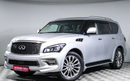 Infiniti QX80 I рестайлинг, 2015 год, 3 900 000 рублей, 1 фотография