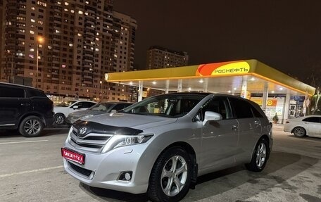 Toyota Venza I, 2013 год, 2 700 000 рублей, 1 фотография