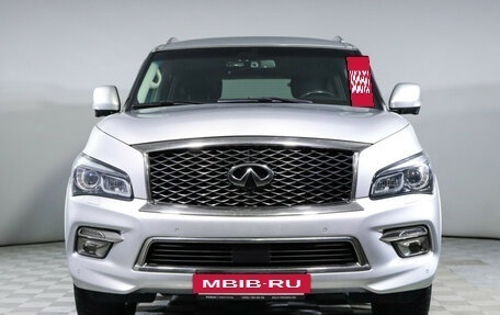 Infiniti QX80 I рестайлинг, 2015 год, 3 900 000 рублей, 2 фотография