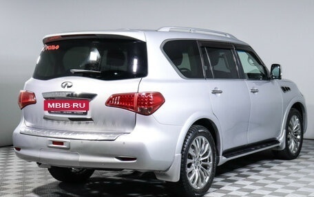 Infiniti QX80 I рестайлинг, 2015 год, 3 900 000 рублей, 5 фотография