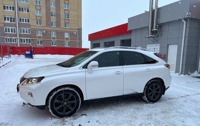 Lexus RX III, 2014 год, 2 550 000 рублей, 1 фотография