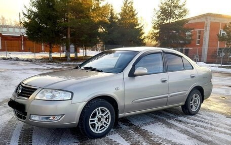 Nissan Almera Classic, 2008 год, 520 000 рублей, 9 фотография