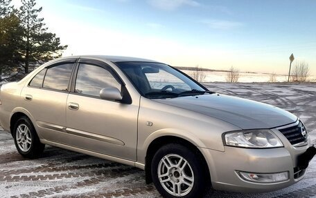 Nissan Almera Classic, 2008 год, 520 000 рублей, 11 фотография