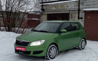 Skoda Fabia II, 2011 год, 560 000 рублей, 1 фотография