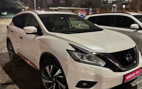 Nissan Murano, 2016 год, 2 450 000 рублей, 1 фотография