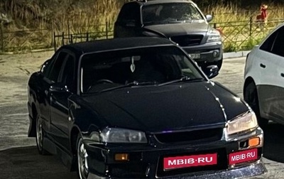 Nissan Skyline, 2001 год, 550 000 рублей, 1 фотография