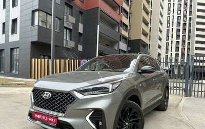 Hyundai Tucson III, 2020 год, 2 400 000 рублей, 1 фотография