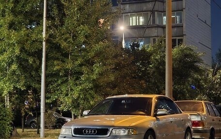 Audi A4, 2001 год, 380 000 рублей, 4 фотография