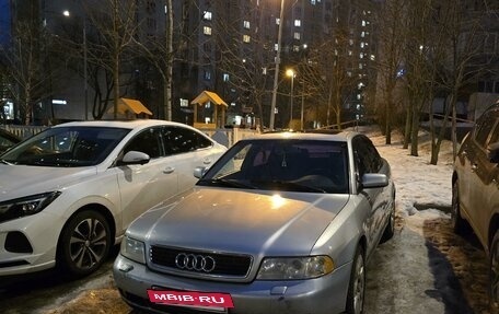 Audi A4, 2001 год, 380 000 рублей, 10 фотография