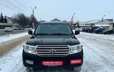 Toyota Land Cruiser 200, 2010 год, 4 250 000 рублей, 2 фотография