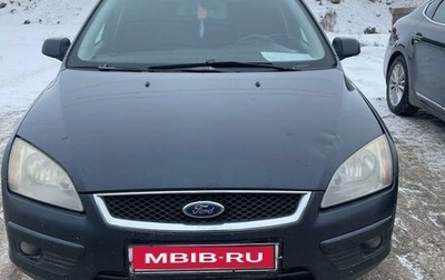 Ford Focus II рестайлинг, 2007 год, 335 000 рублей, 1 фотография