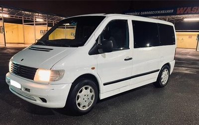 Mercedes-Benz Vito, 2000 год, 630 000 рублей, 1 фотография