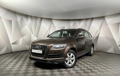 Audi Q7, 2011 год, 1 875 000 рублей, 1 фотография