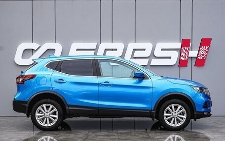 Nissan Qashqai, 2019 год, 1 985 000 рублей, 5 фотография