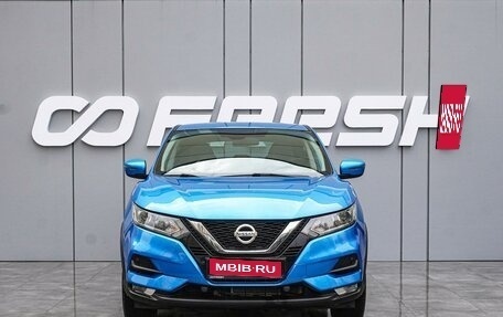 Nissan Qashqai, 2019 год, 1 985 000 рублей, 3 фотография