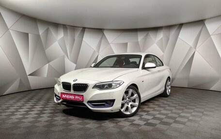 BMW 2 серия F22, 2014 год, 2 049 000 рублей, 1 фотография