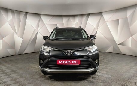 Toyota RAV4, 2016 год, 2 275 000 рублей, 7 фотография