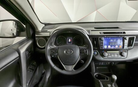 Toyota RAV4, 2016 год, 2 275 000 рублей, 15 фотография