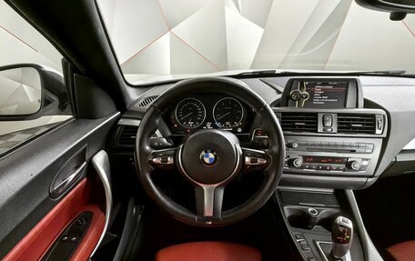 BMW 2 серия F22, 2014 год, 2 049 000 рублей, 9 фотография