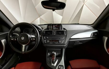 BMW 2 серия F22, 2014 год, 2 049 000 рублей, 6 фотография