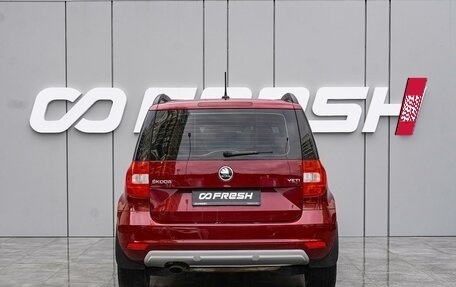 Skoda Yeti I рестайлинг, 2017 год, 1 285 000 рублей, 4 фотография