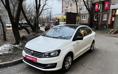 Volkswagen Polo VI (EU Market), 2018 год, 750 000 рублей, 1 фотография