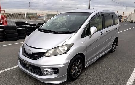 Honda Freed I, 2016 год, 1 220 000 рублей, 2 фотография