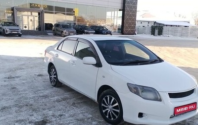 Toyota Corolla, 2012 год, 750 000 рублей, 1 фотография