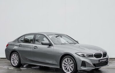 BMW 3 серия, 2023 год, 6 599 000 рублей, 1 фотография