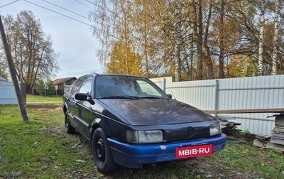 Volkswagen Passat B3, 1988 год, 70 000 рублей, 1 фотография